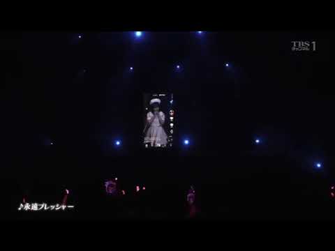 Yahagi Moeka - Eien Pressure