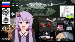 【へらGameS】雑談Terraria pt.3 feat. NEO, 極光＆うみみゃぁ(Axis Crew)