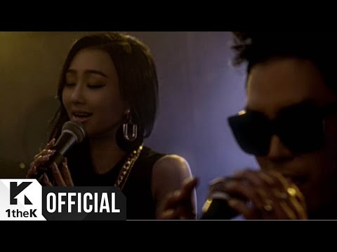 Hyorin, Bumkey, Joo Young - Love Line