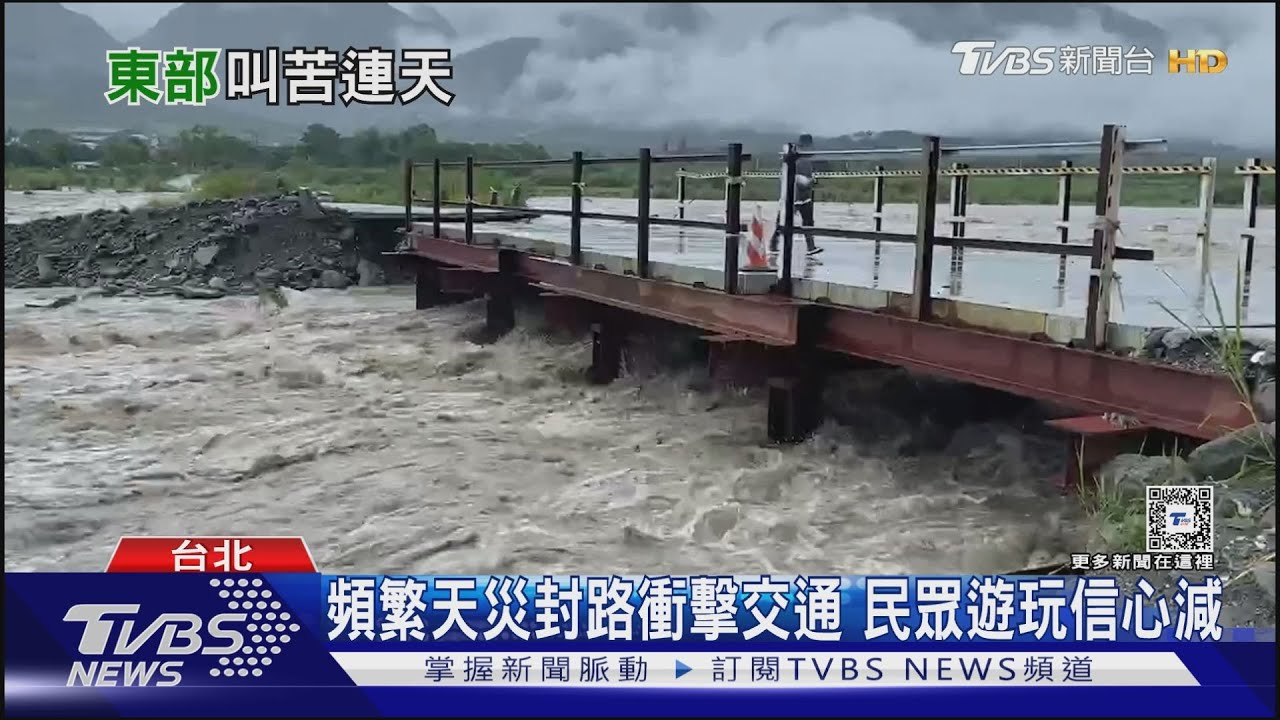 地震、颱風侵襲不斷 花蓮觀光損失破百億