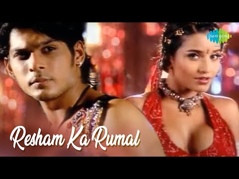 Resham Ka Rumal | Sidharth Shukla | Monalisa | Hot Remix Song | Official Music Video