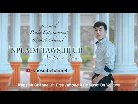 Jerry Xiong - Nplaim Taws Hlub | Male Ver (Official Audio) [Hmong New Song 2016]