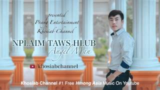 Jerry Xiong - Nplaim Taws Hlub | Male Ver (Official Audio) [Hmong New Song 2016]