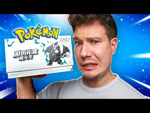 I'm opening THIS Pokémon Charizard box worth €100 😵‍💫