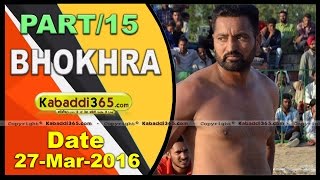 (13) Bhokhra (Bathinda)Kabaddi Tournament 27 March 2016