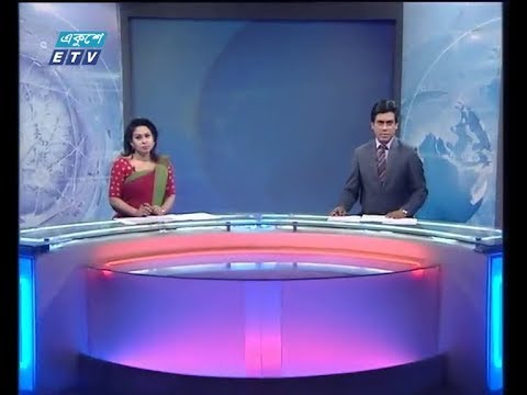 সন্ধ্যা ০৭ টার সংবাদ, ২ মার্চ ২০১৯