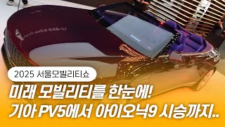 유튜브 썸네일