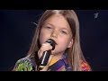 Катрина Паула Диринга "Снег" - СП - Голос.Дети - Сезон1 