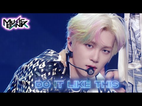 P1Harmony(피원하모니) - Do It Like This (Music Bank) | KBS WORLD TV 220107