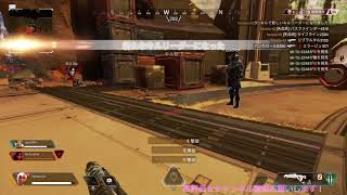 ［あるある］Apex Legends 「ネタ」