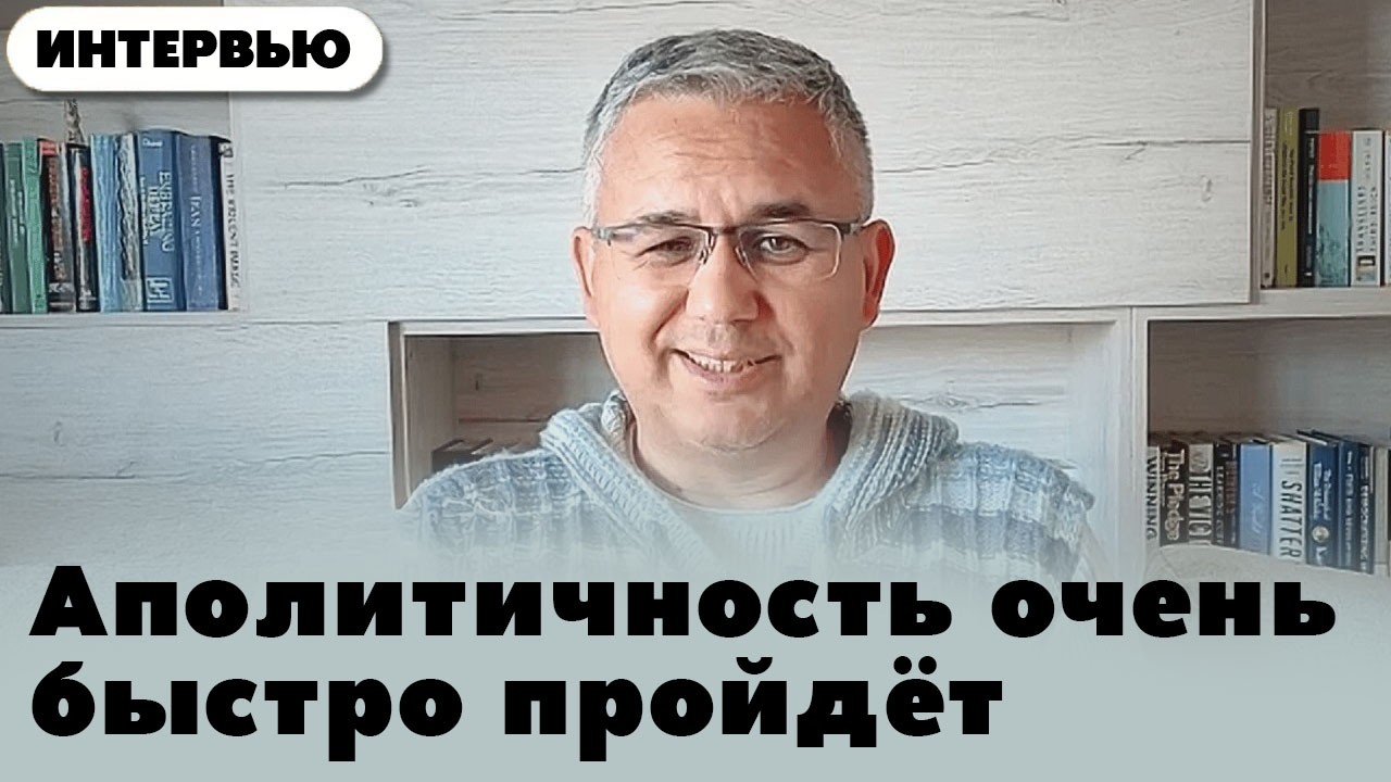 Молчание сегодня - это форма оппозиционности 22/02/26 @i_gryanul_grem