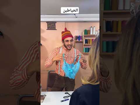 احداث يومية فادي معاز