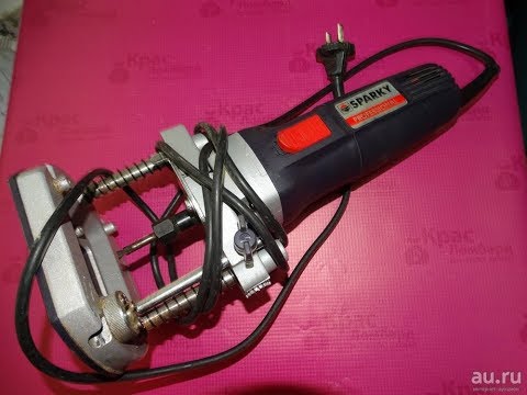 Ремонт (снимаем ротор, меняем подшипник) фрезера SPARKY X 72CE./Repair cutter SPARKY 72CE