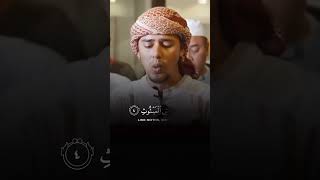 Download lagu Surah Al Qariah by Salim Bahanan || Soothing Recitation mp3 Download lagu Surah Al Qariah by Salim Bahanan || Soothing Recitation mp3