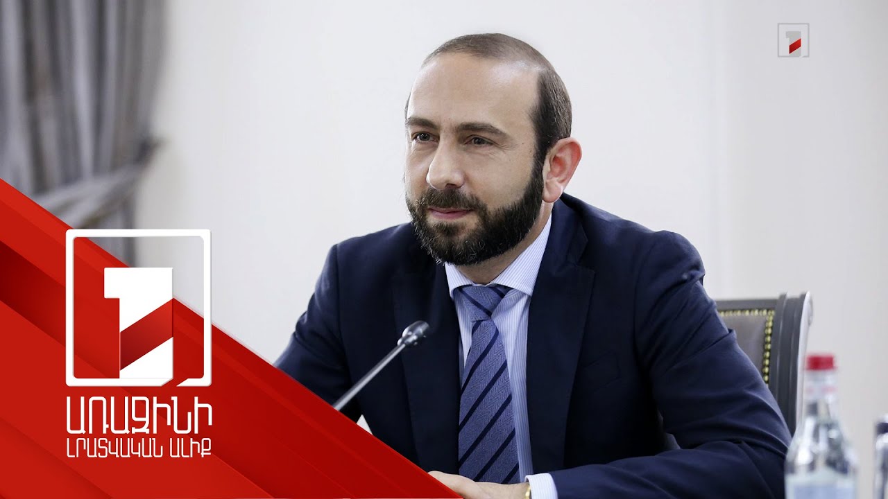 Turizm sektorunun inkişafı hökumət üçün prioritet məsələlərdən biridir: Ararat Mirzoyan