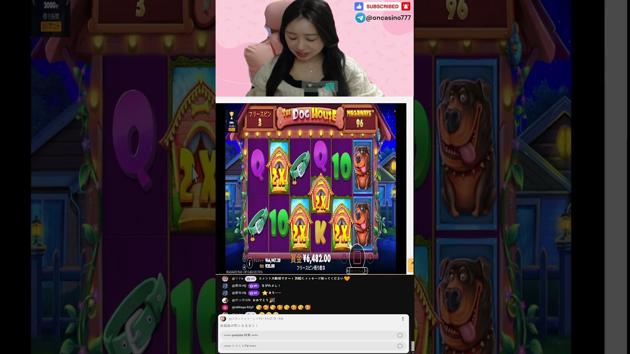 びっくりした…かわいく爆発💥笑 #shorts