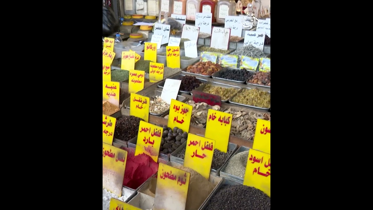 فيديو | قبيل شهر رمضان.. ركود يخيم على الشورجة والرواتب وأسعار الصرف تربكان الأسواق