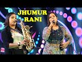 Jhumur Rani - Song Cover by Monalisha Das || Saxophone Cover by Lipika || Ami Jhumur Jhumur Rani
