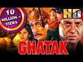 Ghatak (HD) - बॉलीवुड की धमाकेदार एक्शन मूवी | Sunny Deol, Meenakshi