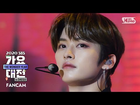 Lee Know - My House (2PM Cover) - Gayo Daejeon 2020 SBS Gayo Daejeon