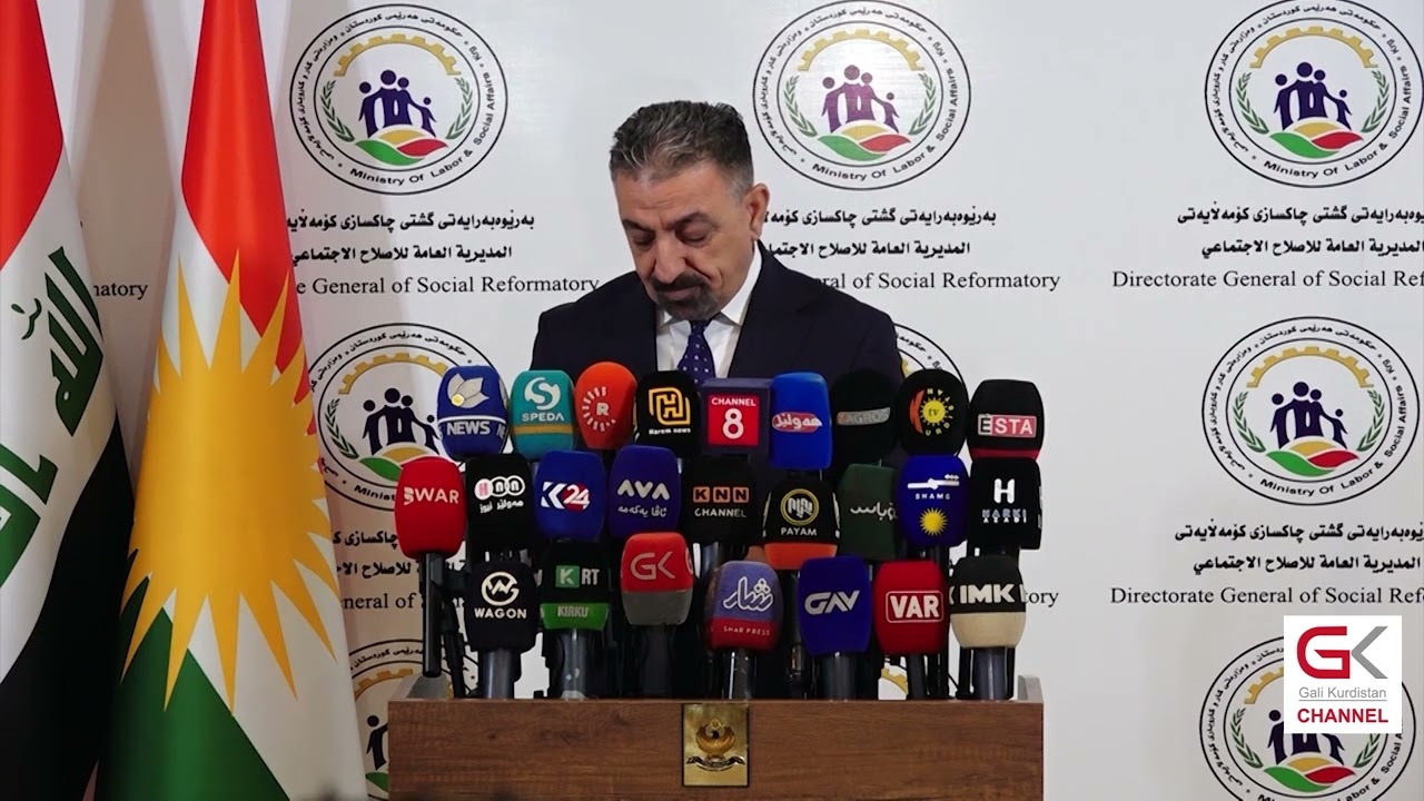 ڤیدیۆ | لەهەرێمی كوردستان هەزار و 958 كەس بەهۆی ماددەی هۆشبەرەوە سزادراون