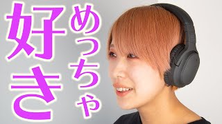 ag エージー WHP01K ブラック / e☆イヤホン