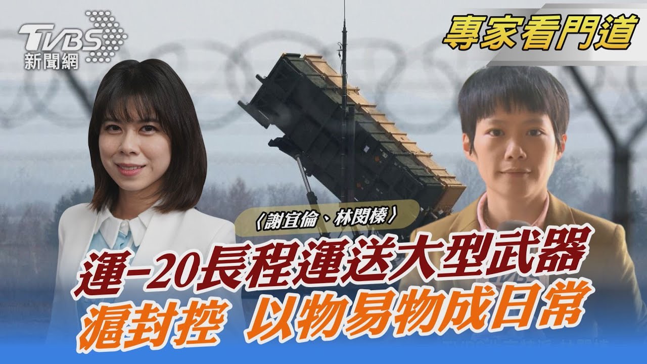 上海疫情持續延燒 封控措施下「以物易物」成民眾新日常