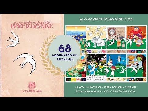 Priče iz davnine  - Kino TRAILER