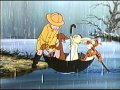 Opening To Pocahontas 1996 VHS Version 1