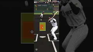 三橋アナの好きなフレーズ