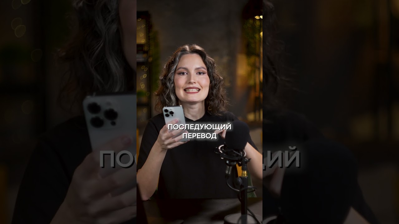 Карту ЗАБЛОКИРУЮТ за обычный ПЕРЕВОД по СБП! #банки #деньги #сбп