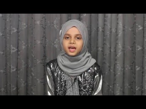 Maryam Masud Laam is reciting Surah Al-Mulk