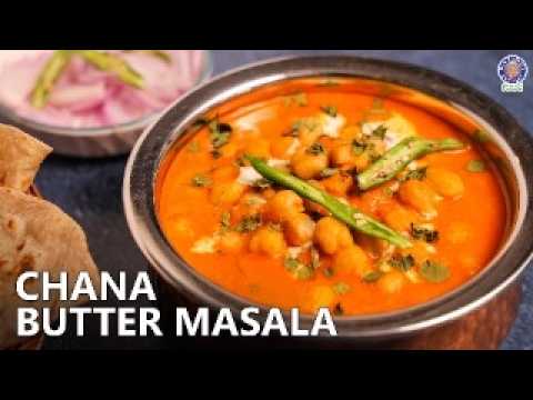 Chana Butter Masala