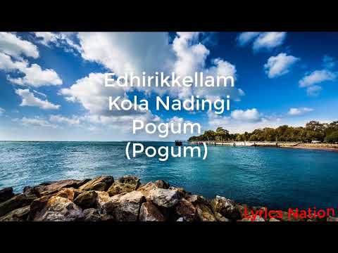 download lagu mp3 mp4 Takkaru Takkaru Lyrics, download lagu Takkaru Takkaru Lyrics gratis, unduh video klip Takkaru Takkaru Lyrics