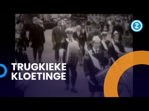 Trugkieke, Kloetinge