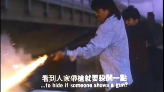 [問卦] 台灣黑道國片竟沒衝鋒槍也拍太爛了吧？