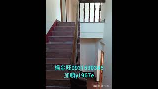 [請益] 老闆位於苗栗大湖的雙併透店如何運用?