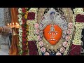 Shree Hanumanji Jayanti Laghurudra Aarti 27 04 21