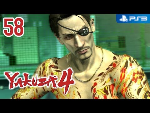 Yakuza 4 【PS3】 #58 │ Part 2： Taiga Saejima │ Chapter 4： Oath of Brotherhood