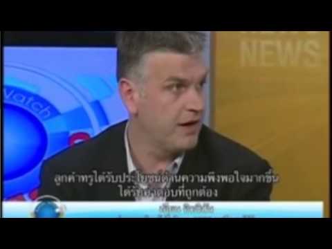 COPC Inc.  The world's leading Customer Experience consulting firm.