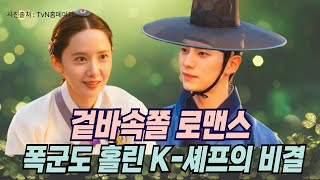 유튜브 썸네일