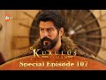 Kurulus Osman Urdu | Special Episode for Fans 107