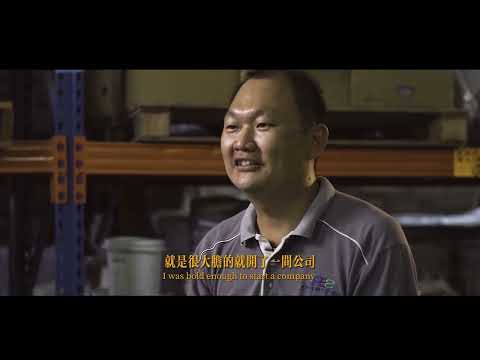 Power Strength Specialist 十周年