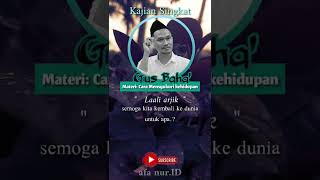 Download lagu Gus Baha' Cara mensyukuri Hidup #short #gusbaha #bersyukur #hidup #kajiansingkat mp3