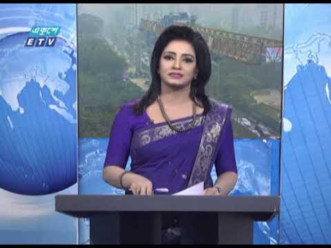 প্রধানমন্ত্রীর সঙ্গে তুরস্কের পররাষ্ট্রমন্ত্রীর সৌজন্য সাক্ষাত | ETV News