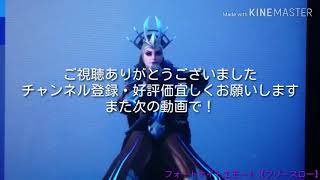 オープニングより先にエンディングを作った男【新エンディング紹介】