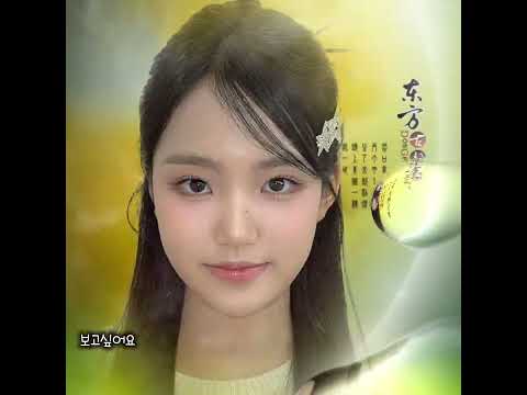 김태연 ㅡ 가시별(뮤비/가사)