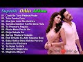 Evergreen Odia Songs Old Odia Songs Collection Evergreen Odia Songs