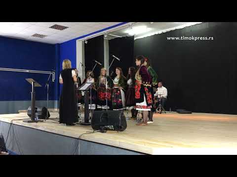 Vlaška pesma "Dunerje Dunerje" (Dunave, Dunave) - Etno grupa "Marinika" Negotin