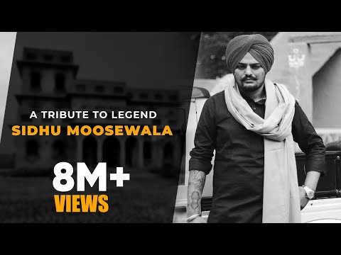 Meri Maa - Tribute to Sidhu Moosewala